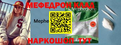 дмт Кудрово