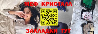 PSILOCYBIN Кудымкар