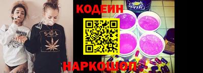 дмт Кудрово