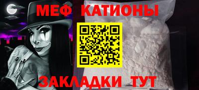 PSILOCYBIN Кудымкар