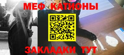 ПСИЛОЦИБИНОВЫЕ ГРИБЫ Кузнецк
