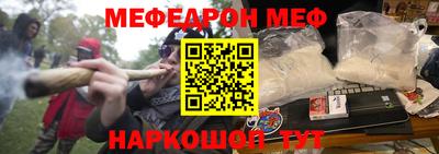 дмт Кудрово