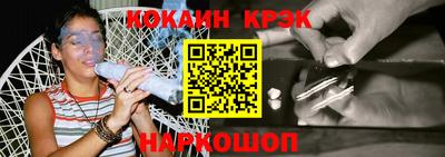 дмт Кудрово
