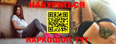PSILOCYBIN Кудымкар