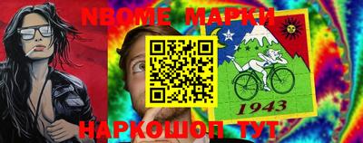 дмт Кудрово