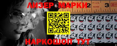 PSILOCYBIN Кудымкар