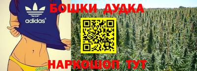 ПСИЛОЦИБИНОВЫЕ ГРИБЫ Кузнецк
