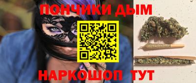ПСИЛОЦИБИНОВЫЕ ГРИБЫ Кузнецк