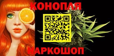 ПСИЛОЦИБИНОВЫЕ ГРИБЫ Кузнецк