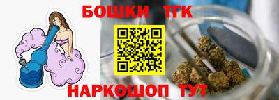 ПСИЛОЦИБИНОВЫЕ ГРИБЫ Кузнецк