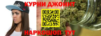 ПСИЛОЦИБИНОВЫЕ ГРИБЫ Кузнецк