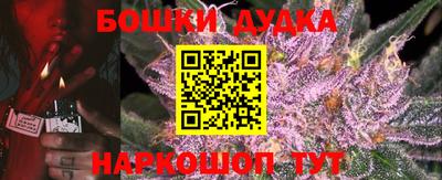 ПСИЛОЦИБИНОВЫЕ ГРИБЫ Кузнецк