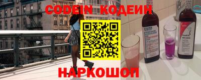 дмт Кудрово