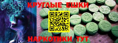 дмт Кудрово