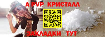 PSILOCYBIN Кудымкар