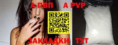 ПСИЛОЦИБИНОВЫЕ ГРИБЫ Кузнецк