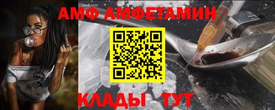 ПСИЛОЦИБИНОВЫЕ ГРИБЫ Кузнецк