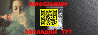 PSILOCYBIN Кудымкар