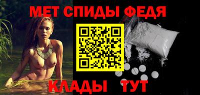 дмт Кудрово