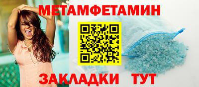 дмт Кудрово