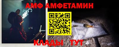 PSILOCYBIN Кудымкар