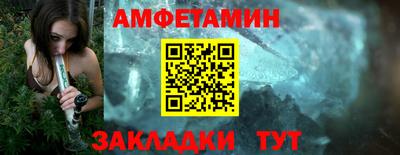 дмт Кудрово
