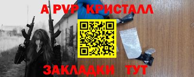PSILOCYBIN Кудымкар
