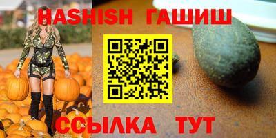 дмт Кудрово