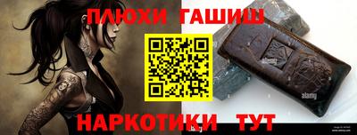 дмт Кудрово