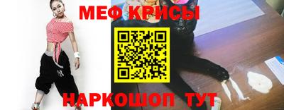 дмт Кудрово