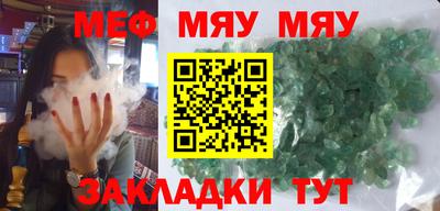 дмт Кудрово