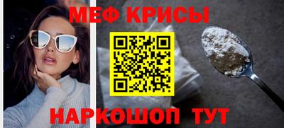 дмт Кудрово