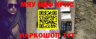 дмт Кудрово